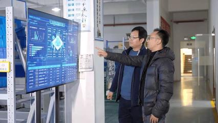 獨角獸企業正式入駐長寧，小程序開啟新篇章