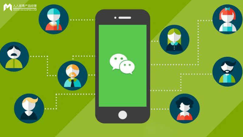 小程序風口丨微信小程序的三大引流模式與四大盈利模式解析